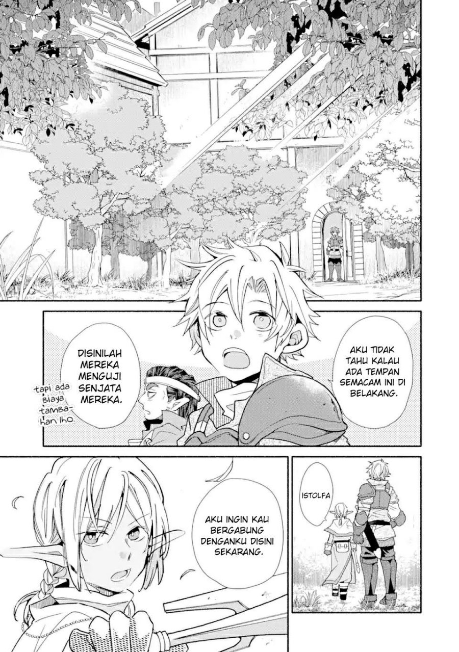 Kinka 1-mai de Kawaru Boukensha Seikatsu chapter 22